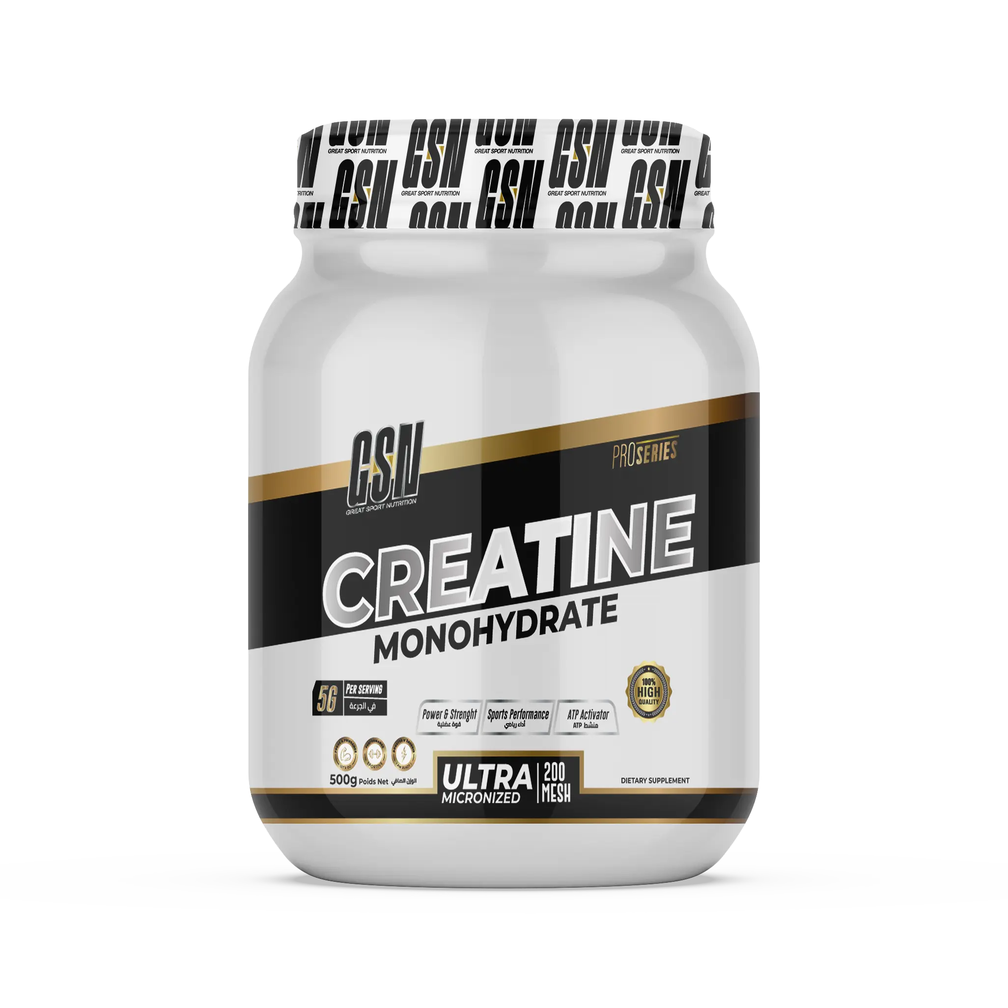 CREATINE GSN 500G MyBody Nutrition Tunisie